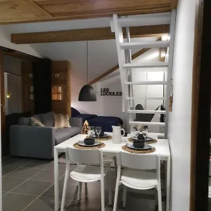 Les Lucioles Appartement Saint-Jean-de-Sixt